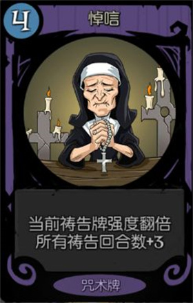 月圆之夜ccg