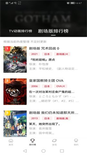 58动漫网