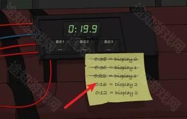 塞拉七号破解版内置功能菜单游戏截图11