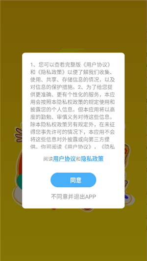 3699小游戏大全