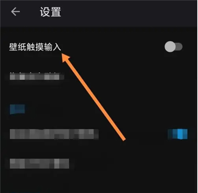 麻匪壁纸引擎库(Wallpaper Engine)下载王者荣耀