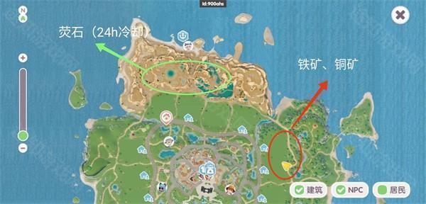 心动小镇无广告版