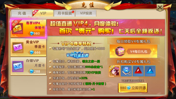 混沌起源