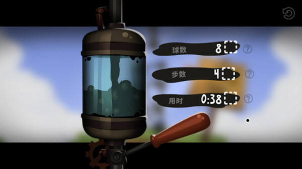 粘粘世界2中文版
