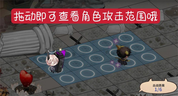 地狱有什么不好官方正版