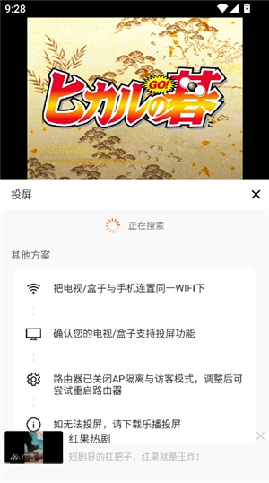 蚂蚁影视大全