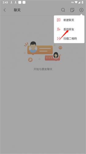 garena官网版