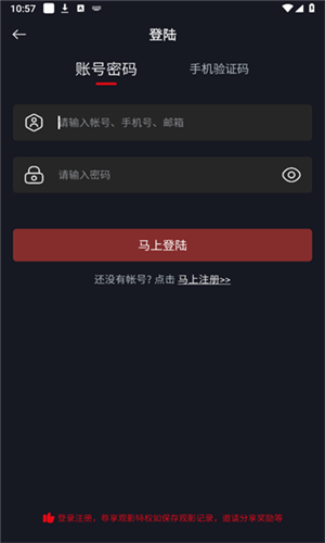 网飞猫ncat