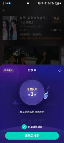 小叨云游