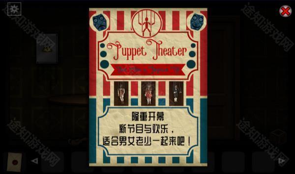 遗忘之丘第一步