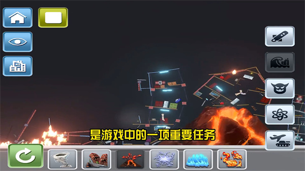 布娃娃城市游乐场