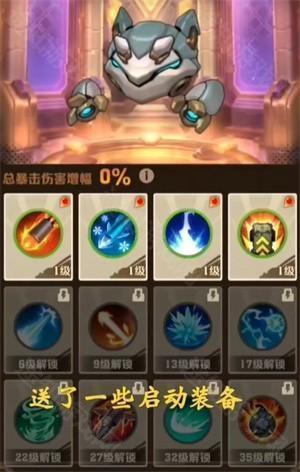 向僵尸开炮国际服
