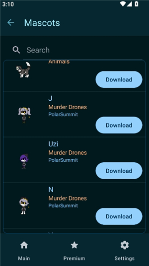shimeji手机版
