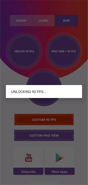 90fps120帧