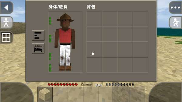 生存战争2双人同屏版