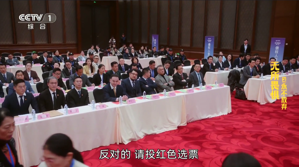 星火电视海外版官方版