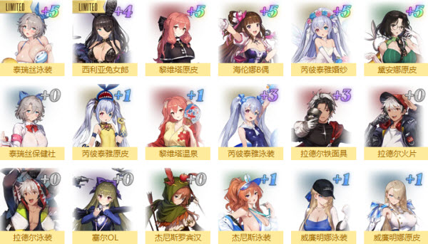 棕色尘埃2手机版