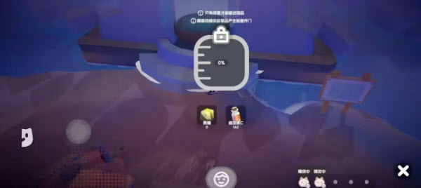 奇蛋生物官方版