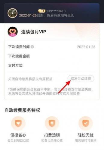 优酷视频国际版
