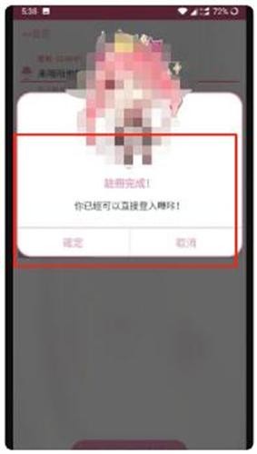 PicACG2.2.1.3.4