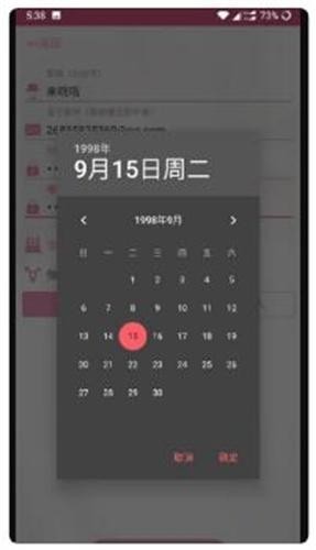 PicACG2.2.1.3.4