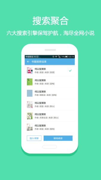 第一版主网旧版