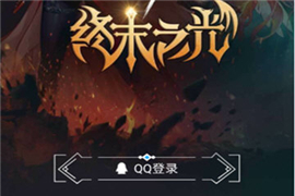DNF助手免费黑钻版