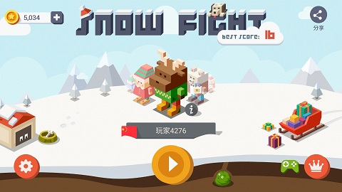 冰雪大作战公测版