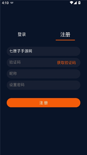 囧次元纯净版app正版