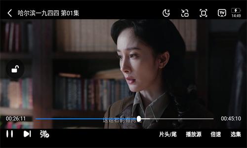 新米视频最新版