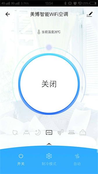 mbo空调遥控器手机版