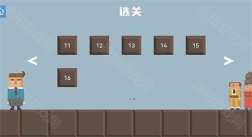 腊肠打工人