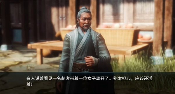 传奇4国际服