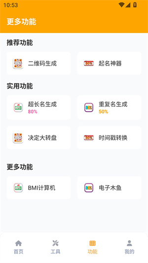 zm666xyz芝麻画质怪兽