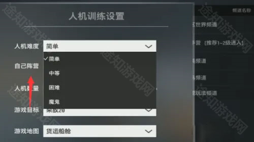 枪破黎明1.14.72