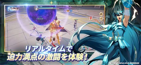 圣斗士星矢银河战士