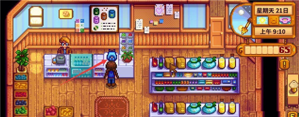 Stardew Valley联机版