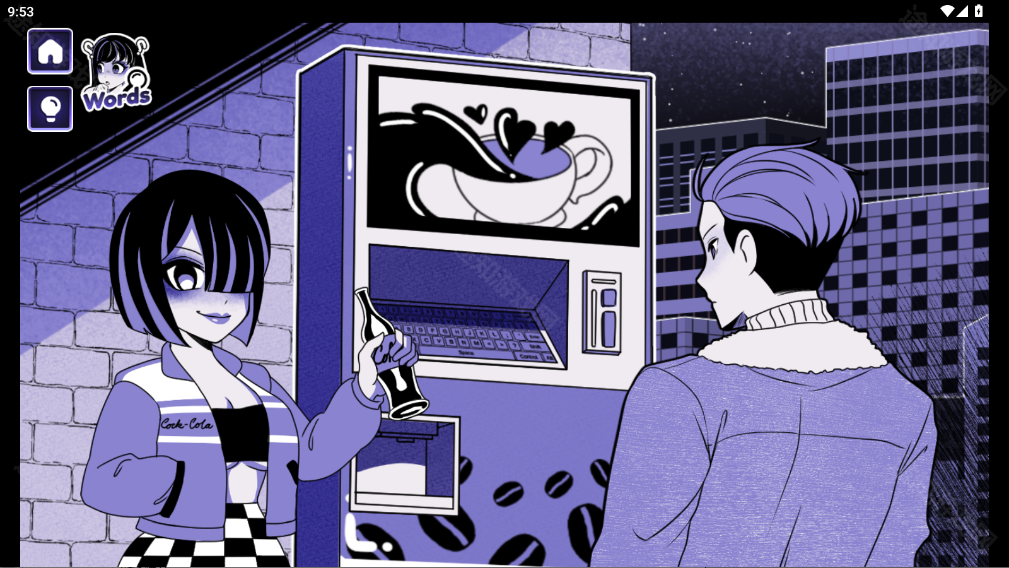 异常咖啡机2手机版