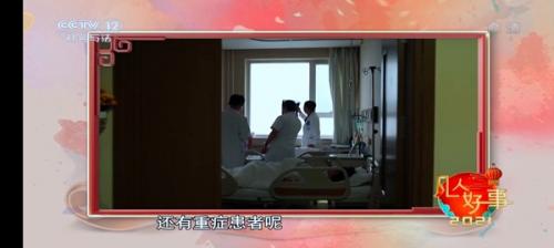 电视家电视版