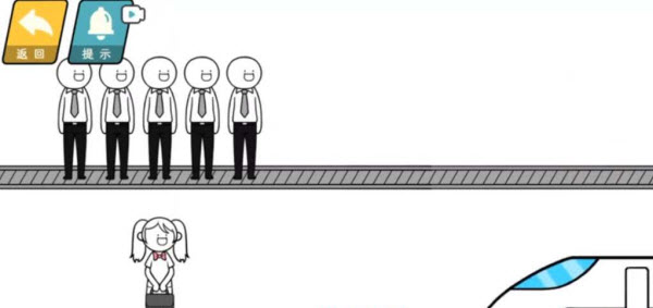 情商天花板