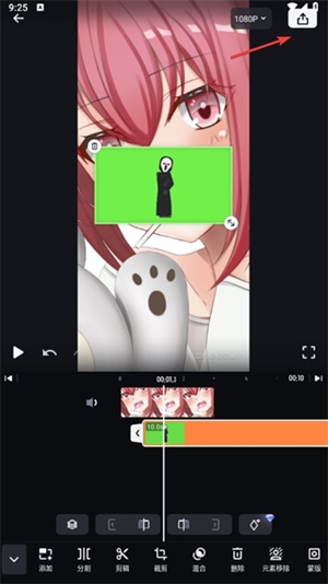 ShotCut中文版