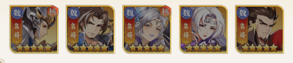 微微三国0.1折版
