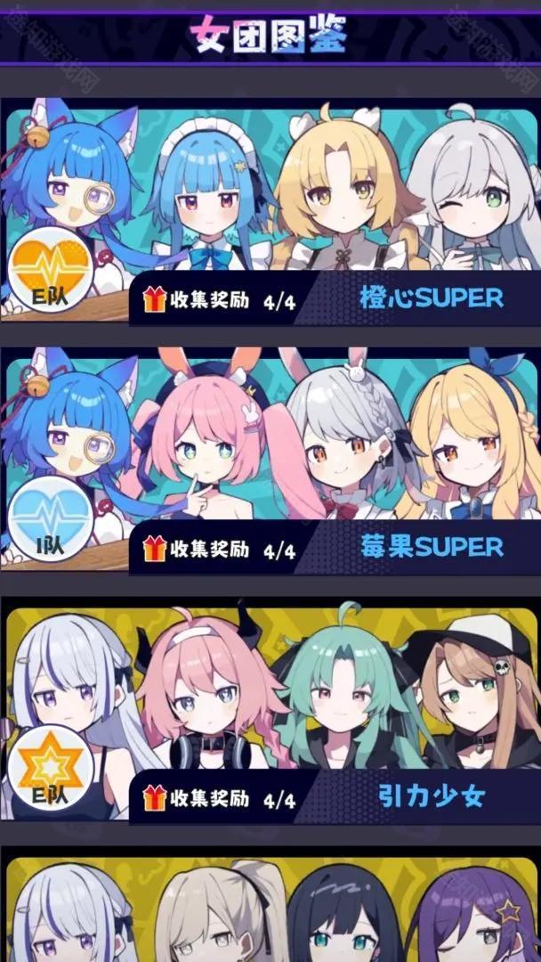 江南第一主播公司免广告