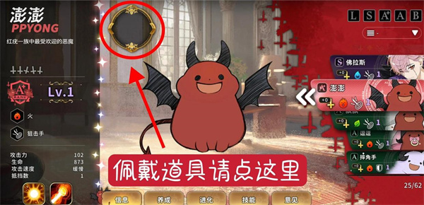 地狱有什么不好官方正版