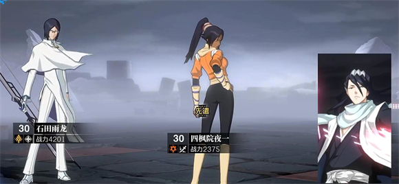境界刀鸣官方正版