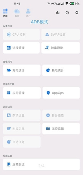 scene5专业版下载