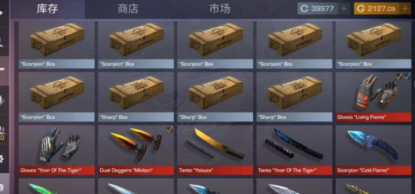 对峙2国际服最新版