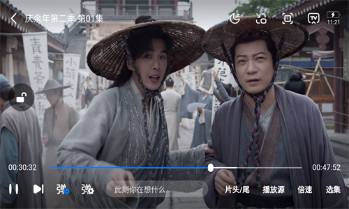天鹅影视追剧软件