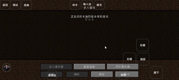 我的世界特摄英雄补完计划模组