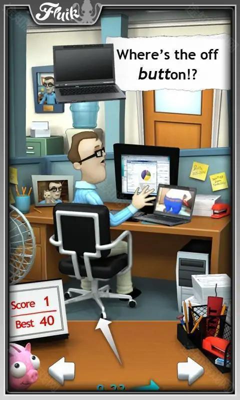 office jerk